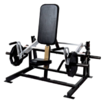 PLATE-LOADED SEATED/STANDING SHRUG